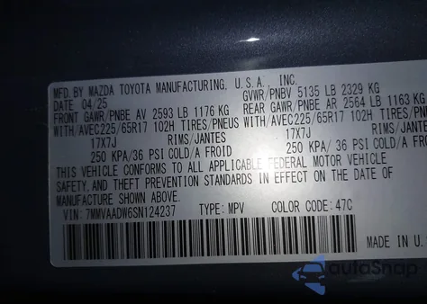 2025 Mazda Cx-50 Hybrid Premium Package из США, поврежденный, VIN 7MMVAADW6SN124237